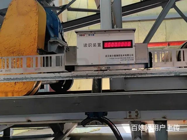 索尔德 库区智能化无人天车管理系统 钢带编码系统 - 图片 4