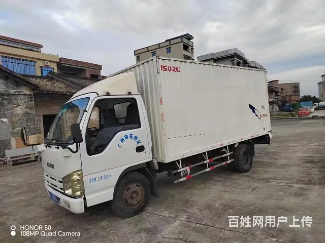 庆铃 厢式货车 国4 - 图片 3