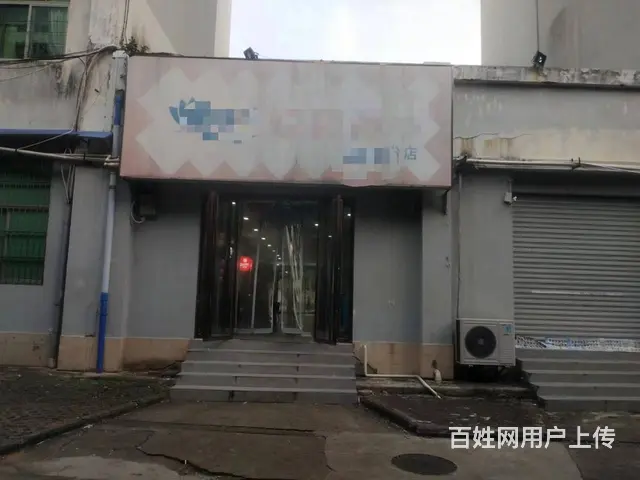 （51旺铺推荐）海口龙华区某大学60平水吧转让 - 图片 12