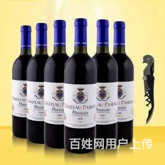 襄阳回收烟酒_襄阳礼品回收_襄阳回收年份茅台酒 - 图片 6