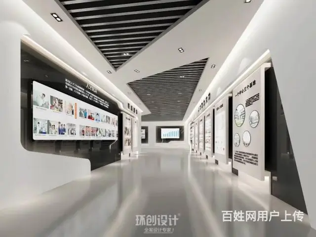 淄博企业展厅设计_多媒体科技展厅装修_淄博展厅施工 - 图片 8