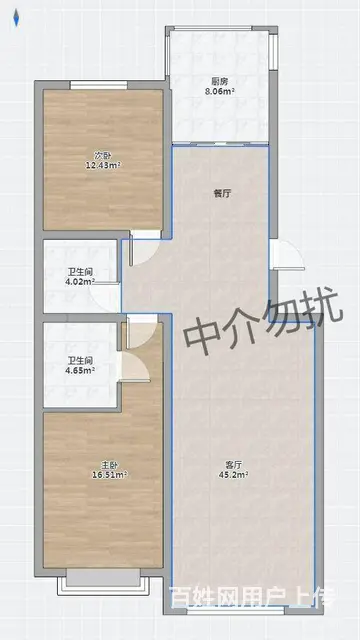 西宁市中心唯一 安静多层住房 - 图片 2