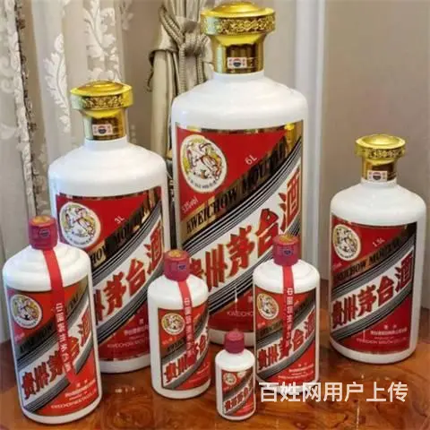 天河诚信上门回收2024年飞天茅台酒 - 图片 1