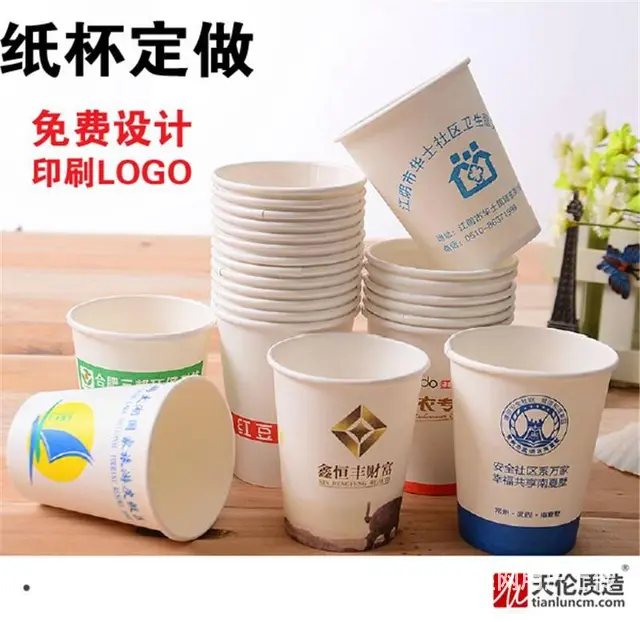 徐州天伦印刷公司承印各类印刷品，包设计价格低！！！ - 图片 7