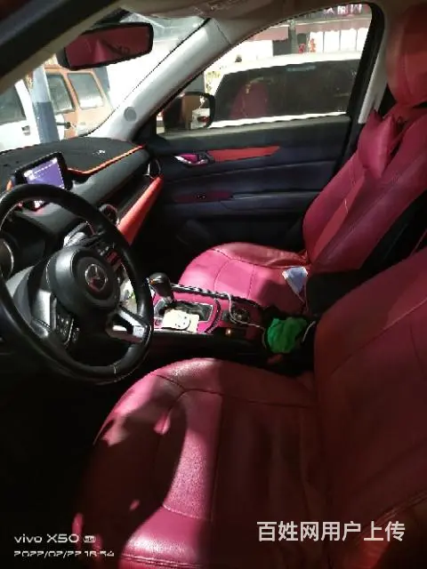 马自达 马自达CX-5 2019款 2.0 手自一体 云控版 - 图片 3