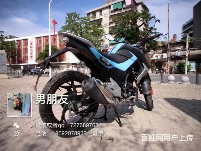 出售2017年蓝色Ak街车，带合格证，带防盗，机头 - 图片 6