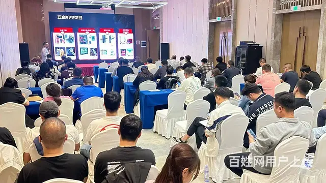 临沂零基础淘宝开店运营推广美工设计首选汇材电商学院 - 图片 4