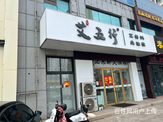 价格可面谈 停车方便 生意稳定 做生意的好地方 - 图片 2