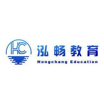 成人教育哪家强？快来柯桥泓畅学习吧 - 图片