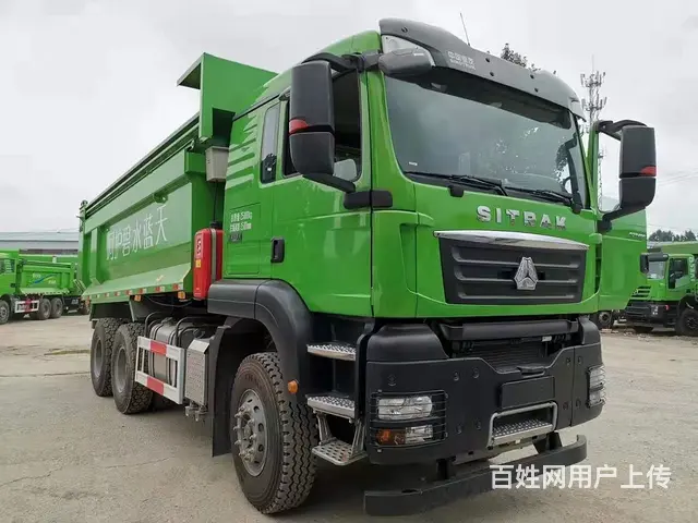 国五预挂：重汽系列后八轮5.6-5.8米自卸车 - 图片 4