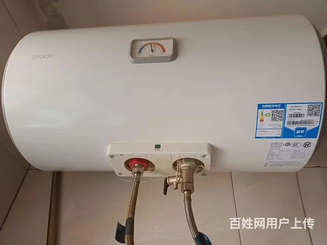 海尔热水器 - 图片 4