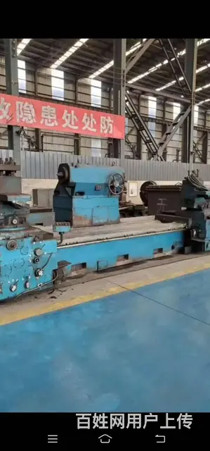 2x8米齐一卧式车床 二手车床 - 图片 3