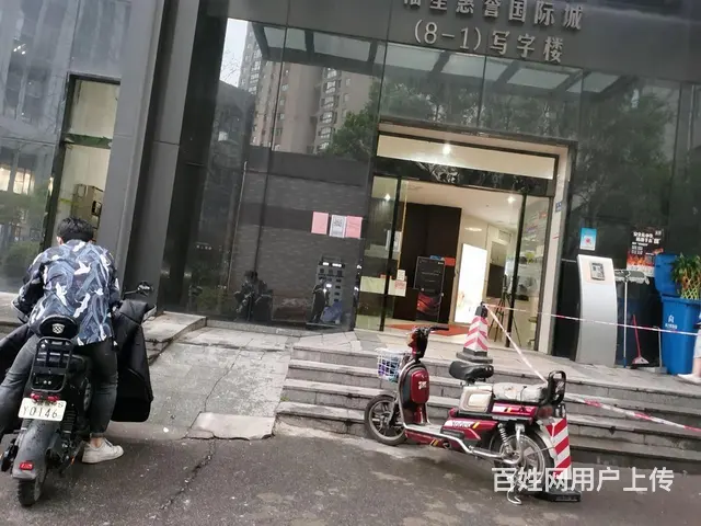 惊爆好房 徐东大街1室1厅 群星城 福客茂 万象城 - 图片 12