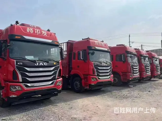 二手格尔发高栏载货车前四后六9米6 包提档可按揭 - 图片 1