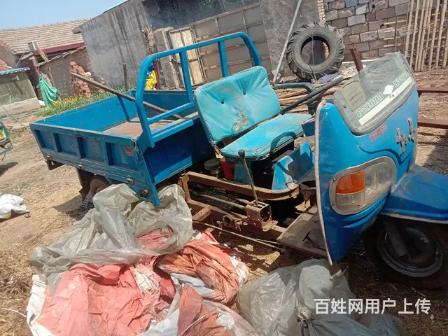 卖闲置三轮 - 图片 3
