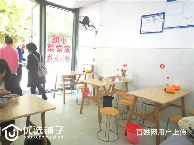 （优选铺子）西外国际嘉园37㎡小吃店转让（带夹层） - 图片 3