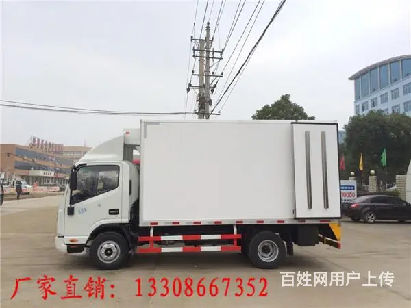 冷藏车改装|江淮蔬菜冷冻车厂家直销 - 图片 5
