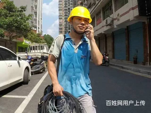 泉州电信宽带移动宽带光纤包月39元起上门办理安装 - 图片 2