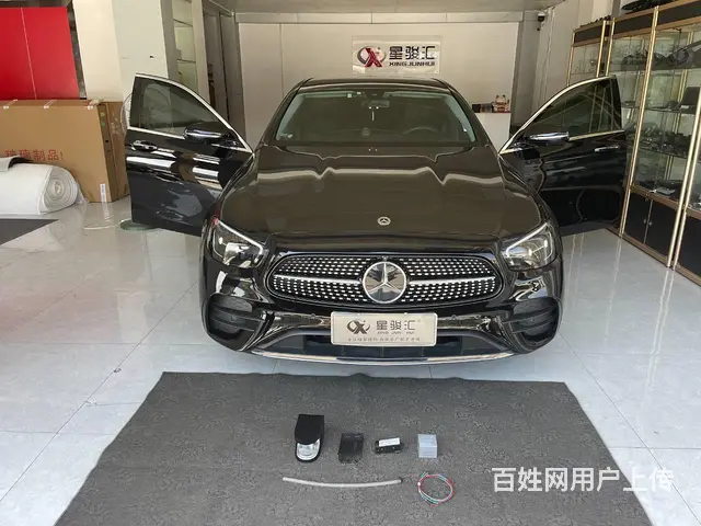 奔驰E260 E300加装原厂香氛负离子香薰系统 - 图片 1