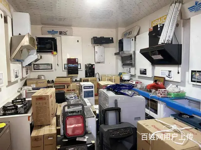 （兴铺）塘汛市场内经营多年电器店整体转让 - 图片 8