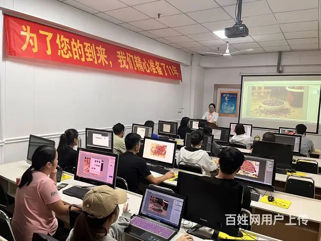 **快手直播培训千川投放实操到临沂汇材电商学院 - 图片 6
