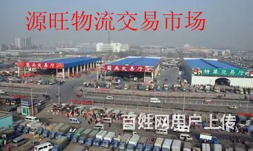 淄博及周边到上海物流专线公司@直达上海 - 图片 1