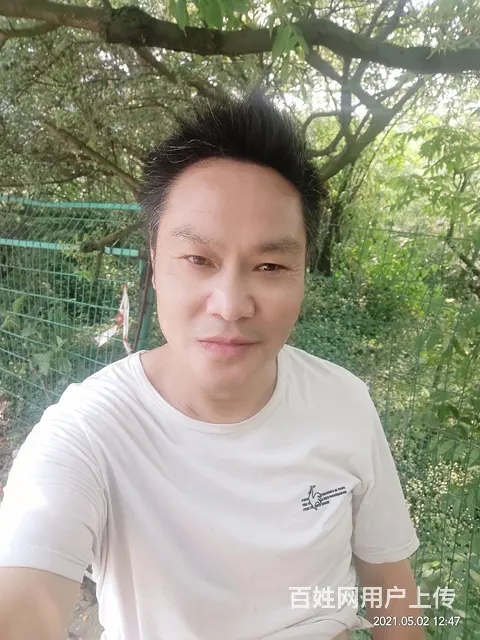 本人征婚，找相爱的人 - 图片 3