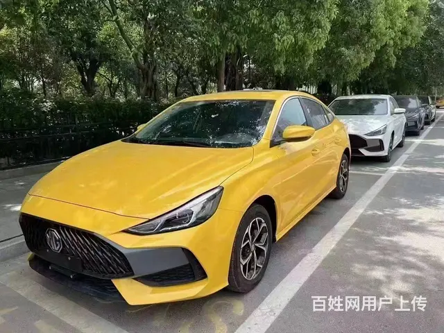 清明节租车活动开始了 - 图片 1