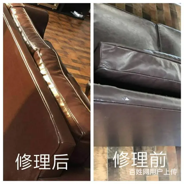 维修家具上门安装配送、贴膜、补漆、修皮翻新一条龙 - 图片 7