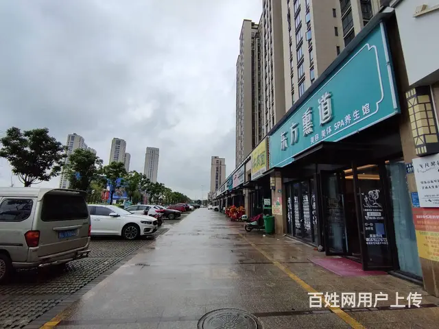 PZJ31175美容院理疗馆针灸馆门面商铺店铺低价转让 - 图片 2