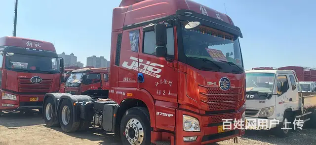 20年解放 牵引车 460潍柴双驱低价转让 - 图片 2