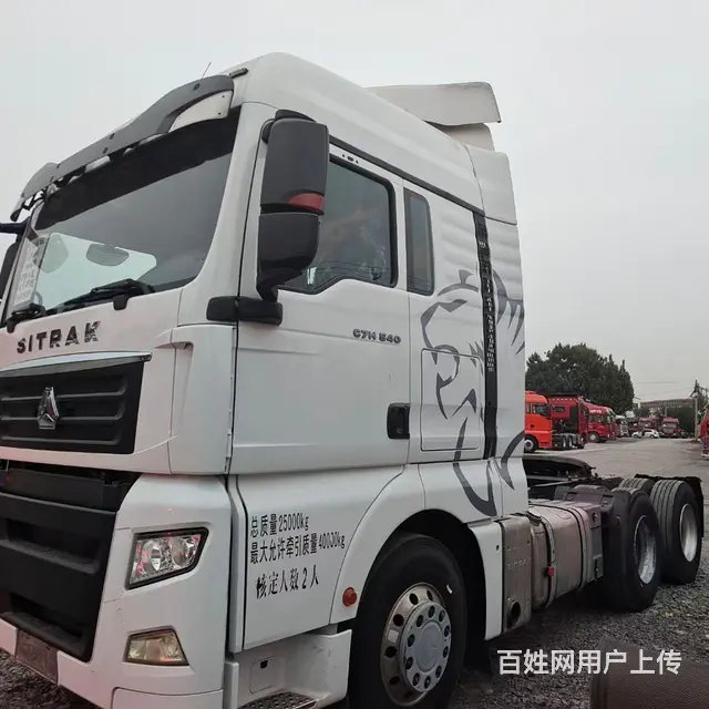 重汽汕德卡国5手动挡带液缓，车况原版，540马力。 - 图片 1