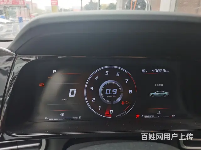 车辆出租 - 图片 2