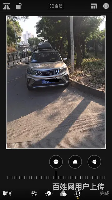 吉利 远景X3 2017款 1.5 手动 精英型 - 图片 2