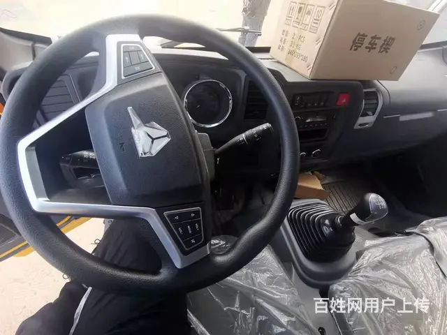 厂家直销重汽豪沃一拖二清障车 道路救援车 零首付 - 图片 6