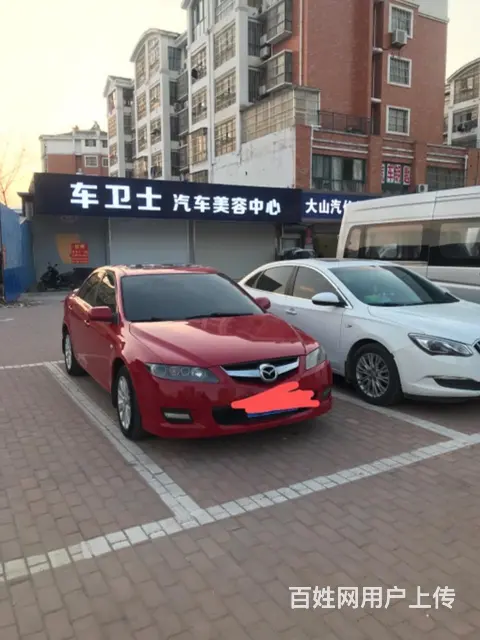 马自达6 2011款 2.0 手自一体 豪华版 - 图片 1
