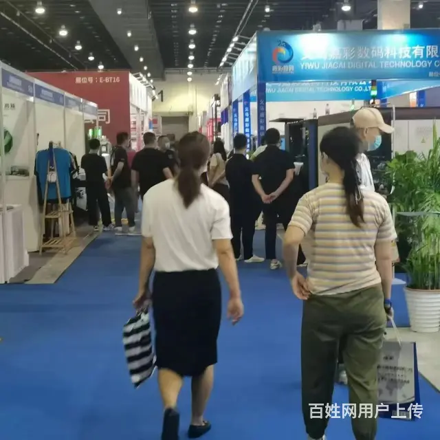 2023浙江印刷包装工业博览会 - 图片 6