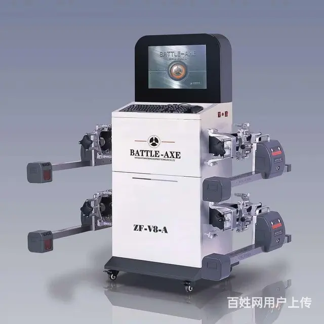 岳全新战斧3D四轮定位仪厂价直销四轮定位机轮胎设备 - 图片 8