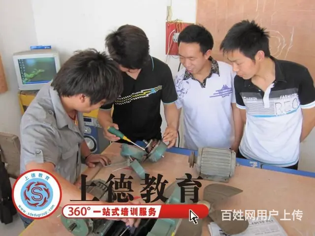建筑焊工架子工信号思索工证报考地址，咨询上德正规 - 图片 5