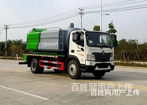 程力高压清洗吸污车厂家价格 - 图片 8