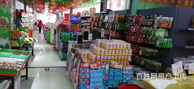 赫章县朝阳路800平生活超市转让 - 图片 6