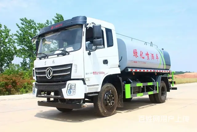 东风玉柴165马力国六12吨绿化喷洒车哪里买好 - 图片 1
