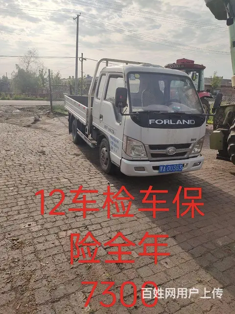 【搞定了！】时代汽车 小卡之星 平板车 国4 - 图片 1