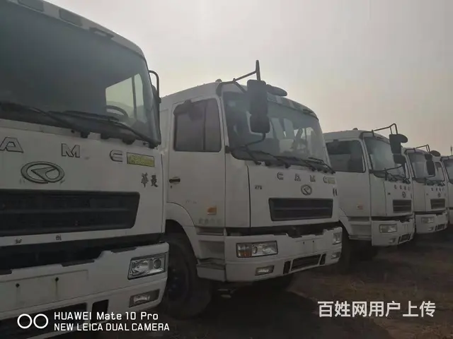 出售多台13年16方，华菱搅拌车，库存准新车 - 图片 2