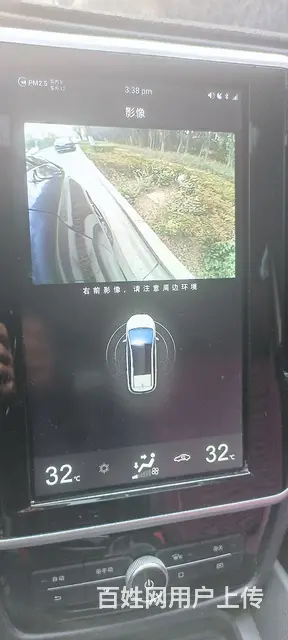 比亚迪 宋 2018款 宋MAX 1.5TID 双离合 智联 - 图片 2