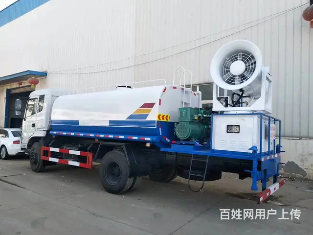 东风国五国六洒水车5吨8吨12吨14吨特价优惠直销 - 图片 10