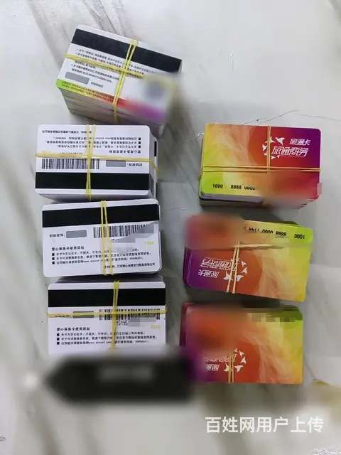 经开区哪里上门回收购物卡，烟酒卡，超市卡，礼品卡， - 图片 3