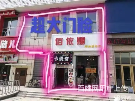（房主直租）长春路华联生活广场210平商铺门市出租 - 图片 5