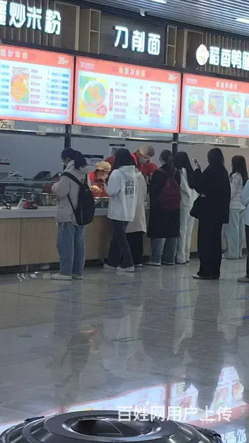 学校餐厅档口转让 - 图片