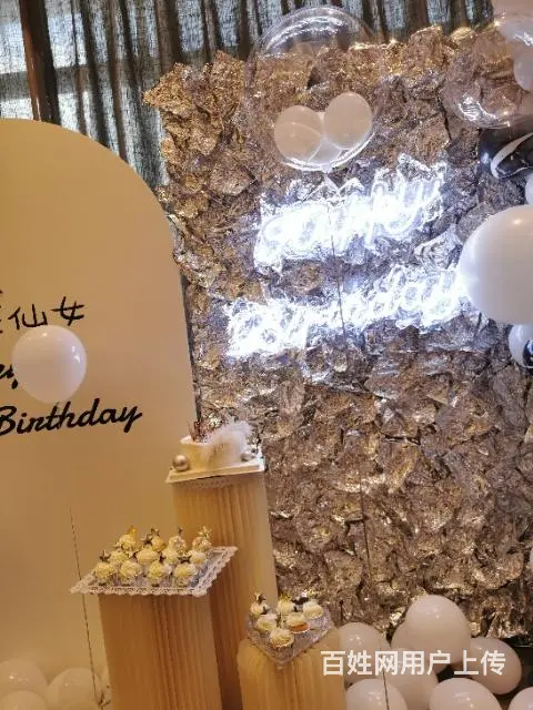 厦门餐厅生日布置 - 图片 2